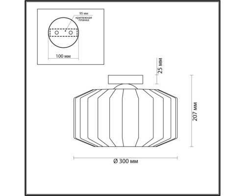 Потолочная люстра Binga 4747/1C Odeon Light