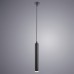 Подвесной светильник Hubble A6811SP-1BK Arte Lamp