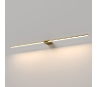 Подсветка для картин Luar 40153/LED Elektrostandard