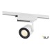 Трековый светильник 3Ph SUPROS 152621 SLV