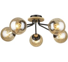 Потолочная люстра Narva 66716.01.86.05 Wedo Light