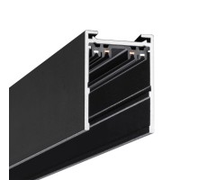 Шинопровод Vector 135301 Novotech