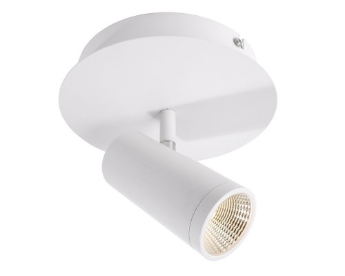 Спот Dabih 348036 Deko-Light