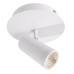 Спот Dabih 348036 Deko-Light