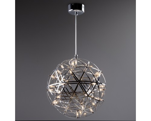 Подвесной светильник Amber FR5099PL-L21CH Freya