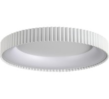 Потолочный светильник Sharmel 7763/56L Sonex