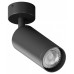 Спот Focus HSBL_0115 Hesby Lighting