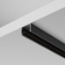 Шинопровод Busbar trunkings Basity TRX172-111B Maytoni