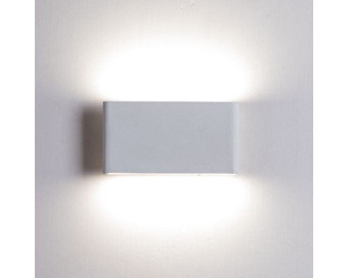 Настенный светильник Largo A2505AP-2WH Arte Lamp