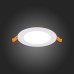 Точечный светильник Litum ST209.538.06 ST Luce