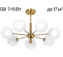 Потолочная люстра Tonga CL212173 Citilux