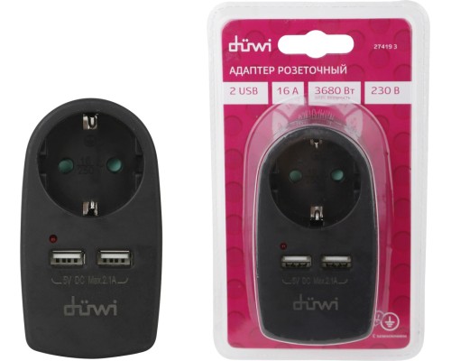Адаптер  27419 3 Duwi