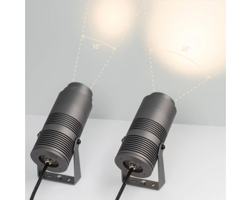 Прожектор уличный RAY 028078(1) Arlight