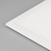 Светодиодная панель INTENSO 038431 Arlight