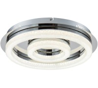 Потолочный светильник Caprice FR6001CL-L33CH Freya