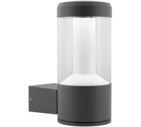 Архитектурная подсветка STEM 029985 Arlight
