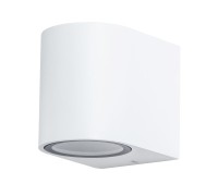 Архитектурная подсветка Compass A3102AL-1WH Arte Lamp