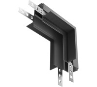 Соединитель угловой Accessories for tracks Exility TRA034CL-42B Maytoni