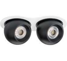 Спот Intero i6267272 Lightstar
