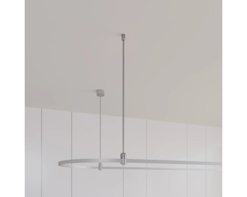 Подвес жесткий APRIORI 047813 Arlight