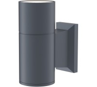 Настенный светильник уличный Bowery O574WL-01GR Maytoni