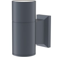 Настенный светильник уличный Bowery O574WL-01GR Maytoni