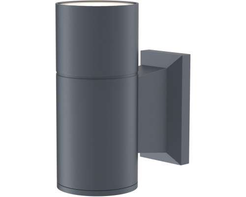 Настенный светильник уличный Bowery O574WL-01GR Maytoni