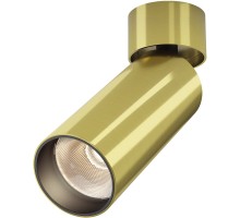 Спот FOCUS LED C055CL-L12W3K-W-BS Maytoni