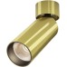 Спот FOCUS LED C055CL-L12W3K-W-BS Maytoni