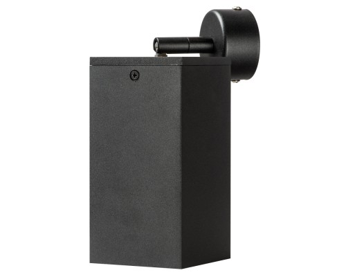 Бра Rullo RB6587 Lightstar
