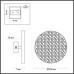 Настенный светильник Bergi 5079/15WL Odeon Light