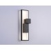 Настенный светильник COMFORT FL5223 Ambrella