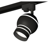 Трековый светильник Track System XT1102065 Ambrella