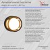 Архитектурная подсветка  86844-9.2-002TL LED7W BK Reluce