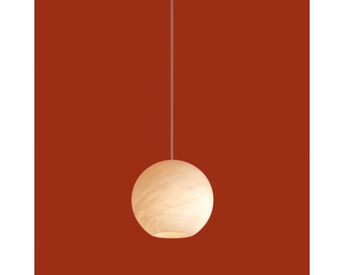 Подвесной светильник Pietre FR5592PL-01BS1 Freya