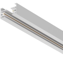 Шинопровод Busbar trunkings Unity TRX001-113W Maytoni
