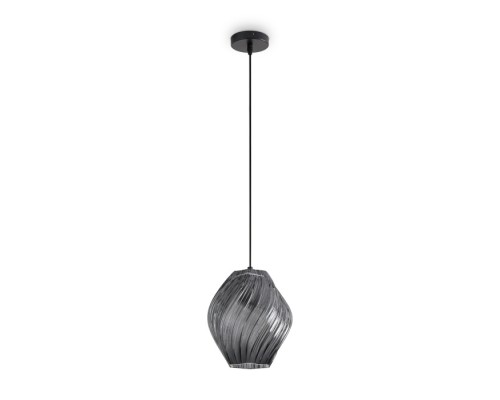 Подвесной светильник Shiny FR5547PL-01SM Freya