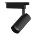Трековый светильник Track Lights LED TR065 Gauss