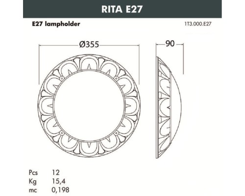 Настенный светильник уличный Rita 1T3.000.000.AYE27 Fumagalli