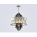 Подвесная люстра High Light LH41026 Ambrella
