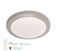 Потолочный светильник Turin 3306.B230-350 White APL LED