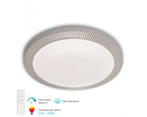 Потолочный светильник Turin 3306.B230-350 White APL LED