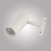 Трековый светильник MAGNET CYLINDER MAGNET AM430 CX-B12-18W-3000K WH AM Group