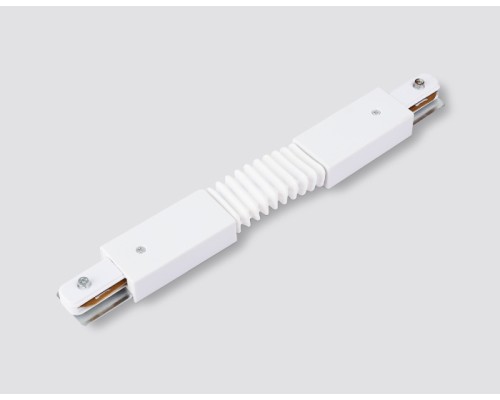 Коннектор гибкий TRACK SYSTEM GL7175 Ambrella