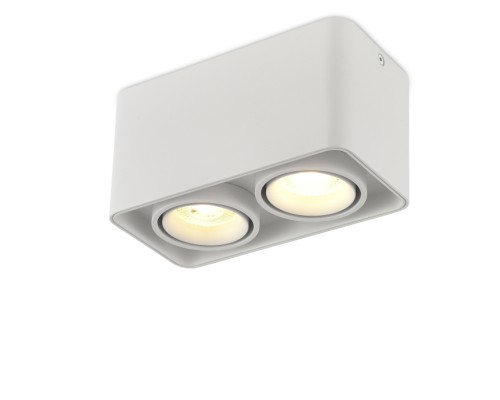 Точечный светильник Lumme DL18611Q2W Donolux