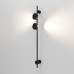 Настенный светильник Illume 40154/LED Elektrostandard