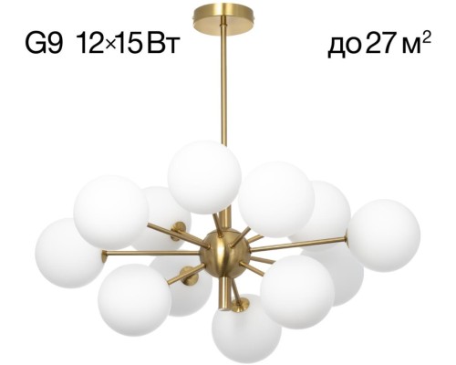 Потолочная люстра Tonga CL212183 Citilux