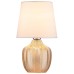 Интерьерная настольная лампа Pion 10194/L Amber Escada