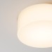Точечный светильник Nude DL065-12W3K-TRS-W Maytoni