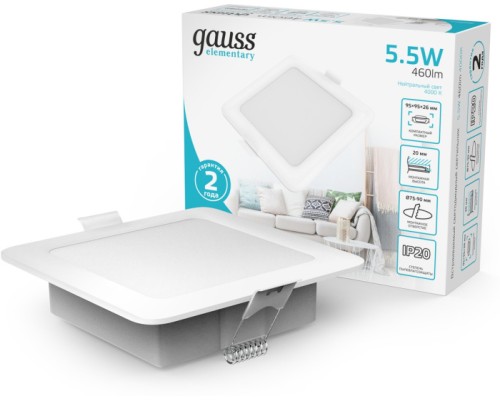 Точечный светильник Elementary Downlight 998420205 Gauss